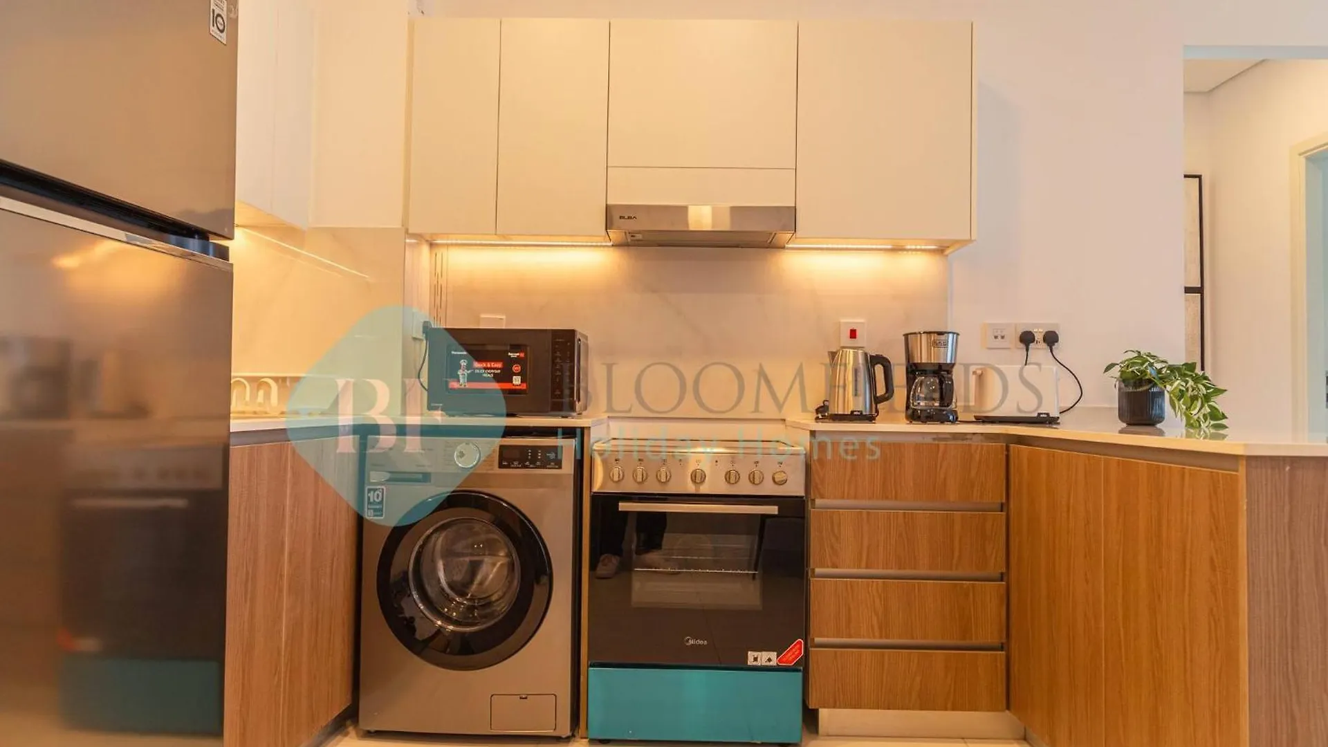 Bloomfields Modern 1Br In Thalassa Beach Front Abu Dhabi